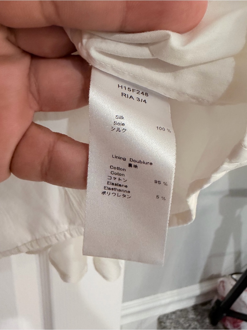 Anne Fontaine Ria White Ruffle Poplin Blouse Silk Cotton 42 - Picture 6 of 8